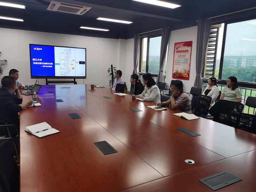 深化校企合作，共促技術(shù)轉(zhuǎn)化 大華股份專家到校技術(shù)交流與轉(zhuǎn)讓活動(dòng)紀(jì)實(shí)