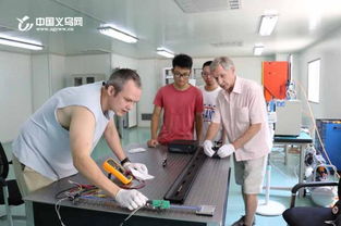 外籍專家技術(shù)交流助力義烏經(jīng)濟(jì)，技術(shù)轉(zhuǎn)讓注入科技新活力