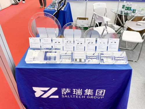 技術合作開新篇，滿載而歸展宏圖——江西薩瑞微電子第27屆中國國際電機博覽會圓滿落幕
